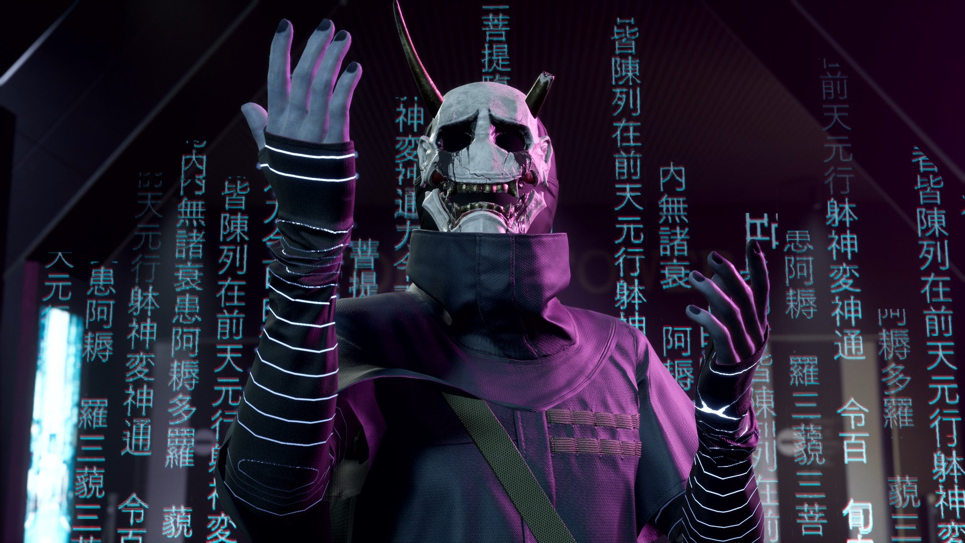 GhostWire: Tokyo - Imagen 24
